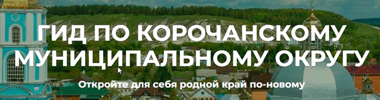 Изображения.