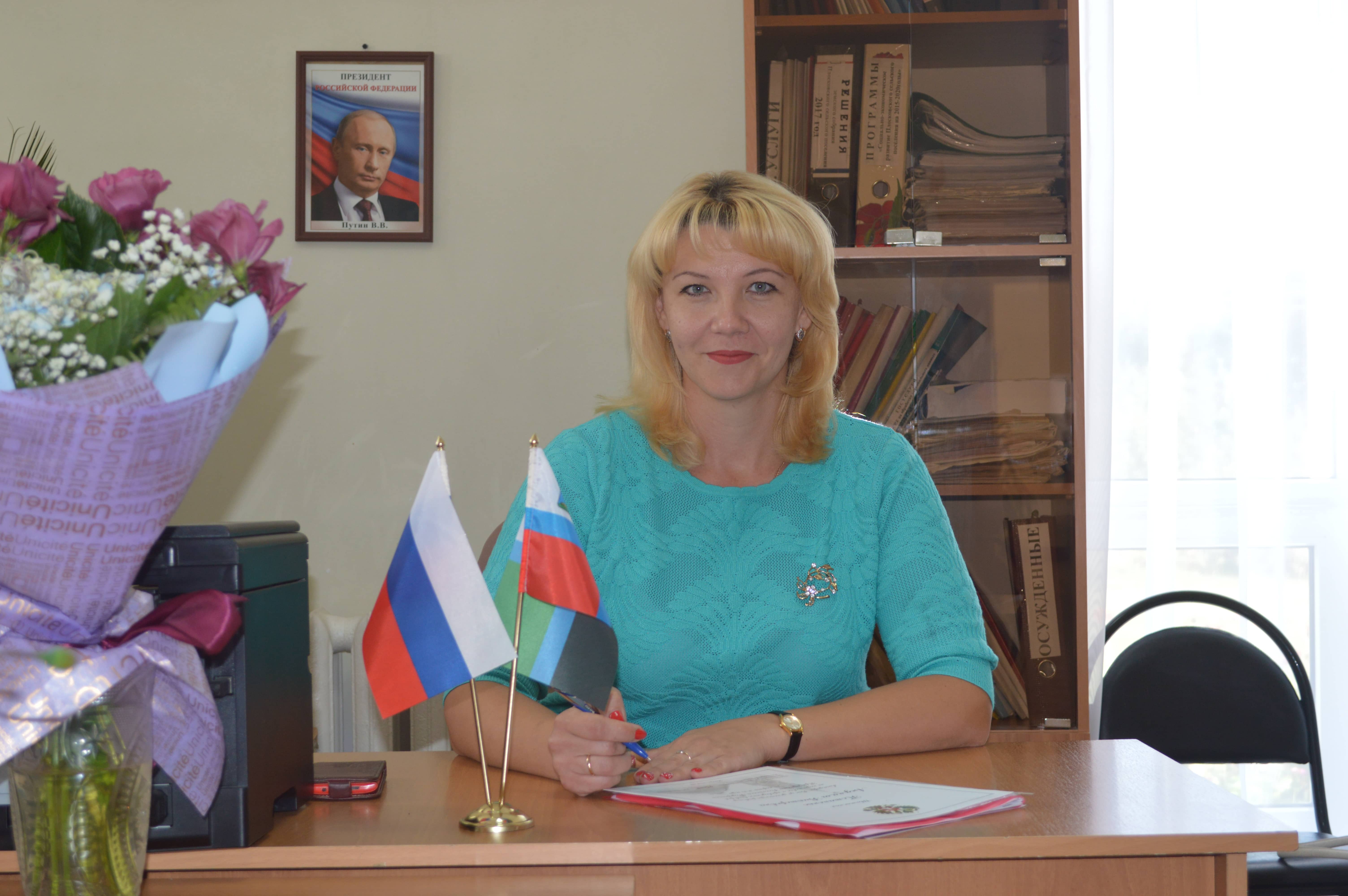 Потапенко Людмила Викторовна.