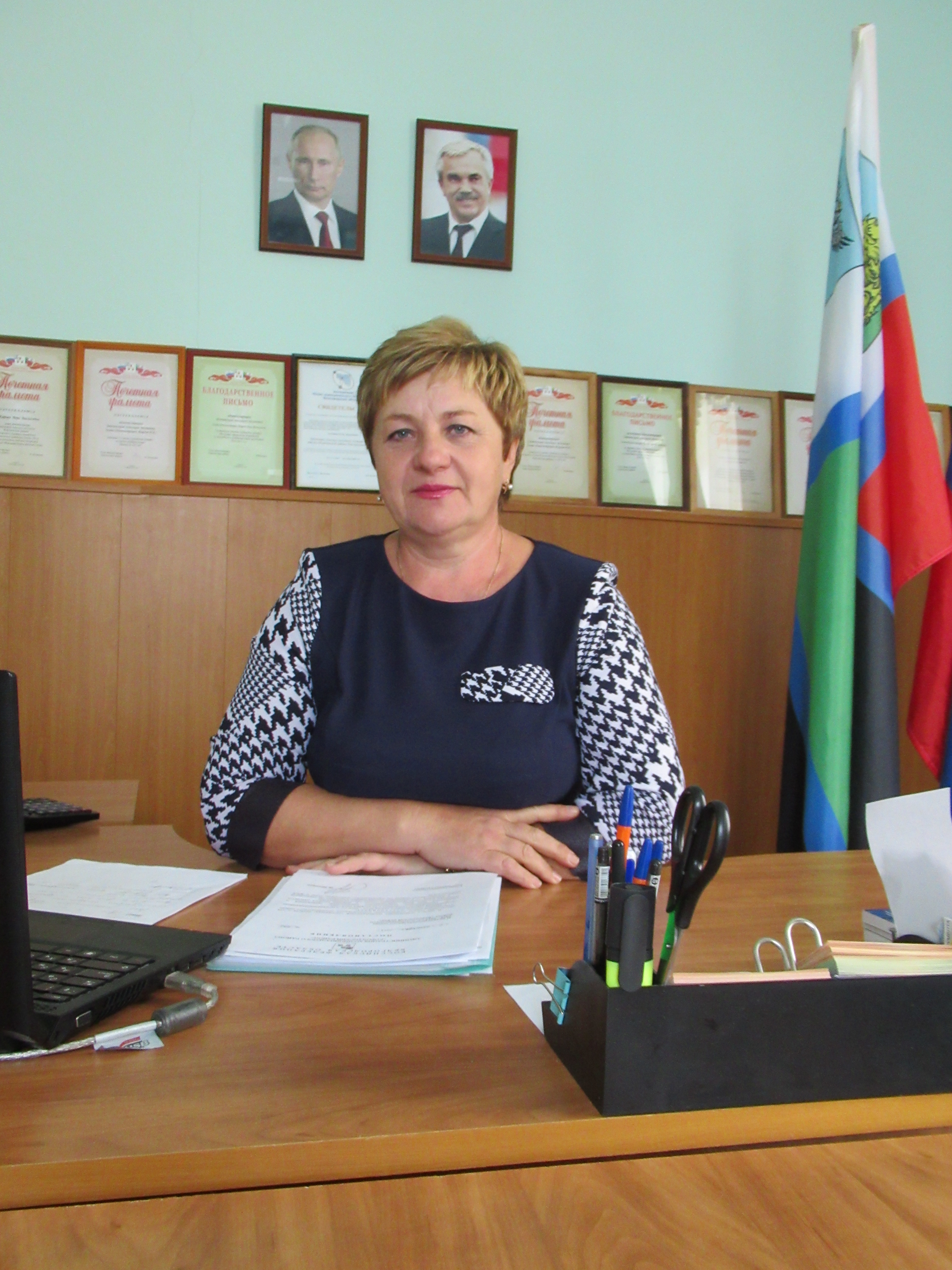 Жирова Вера Васильевна&amp;nbsp;.